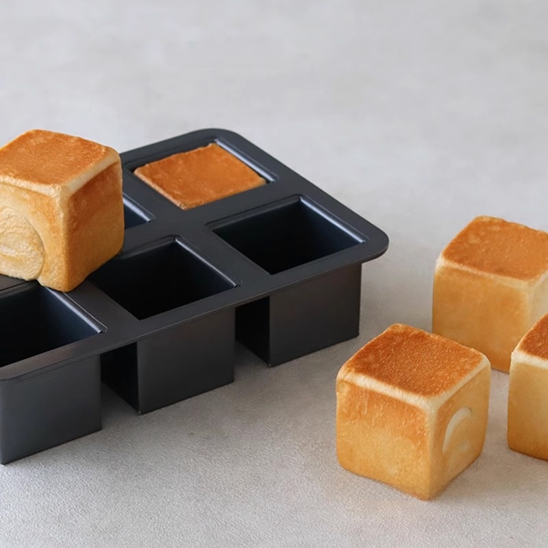 Home Cooking In Japanese - Petit plat à pâtisserie carré pour