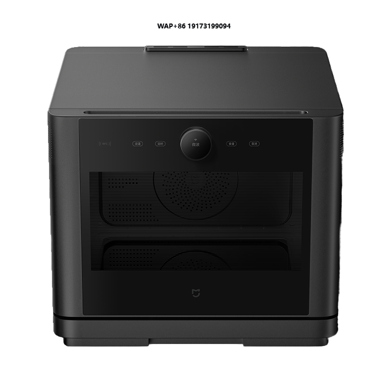 Home Cooking Electric - Four à vapeur intelligent Mijia 27L,