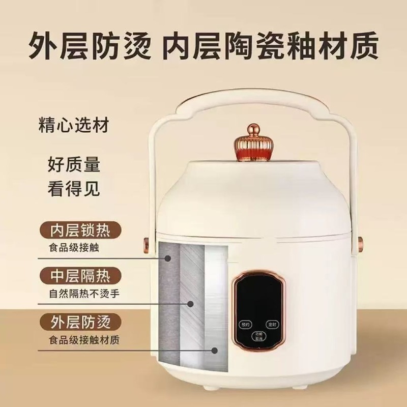 220V EU/UK 1.5L appareils de c - Uk Home Cooking avis et prix