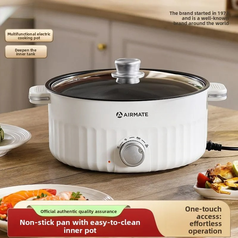 Nouvelle version 2026 – Cuiseu - Home Cooking Electric avis et prix