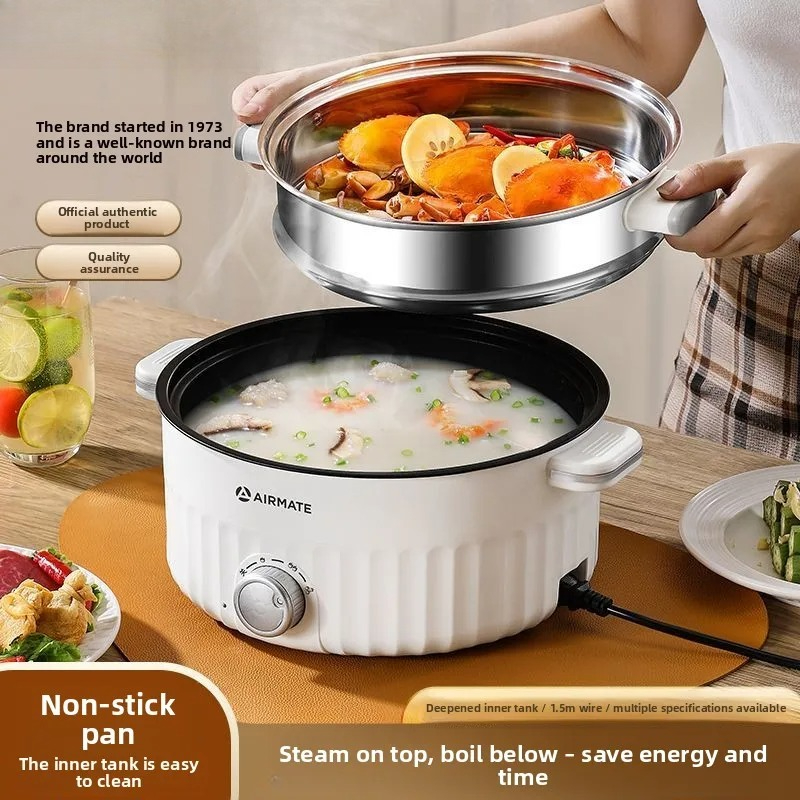Nouvelle version 2026 – Cuiseu - Home Cooking Electric avis et prix