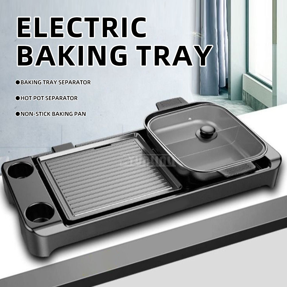 Barbecue électrique et plaque  - Home Cooking Electric avis et prix
