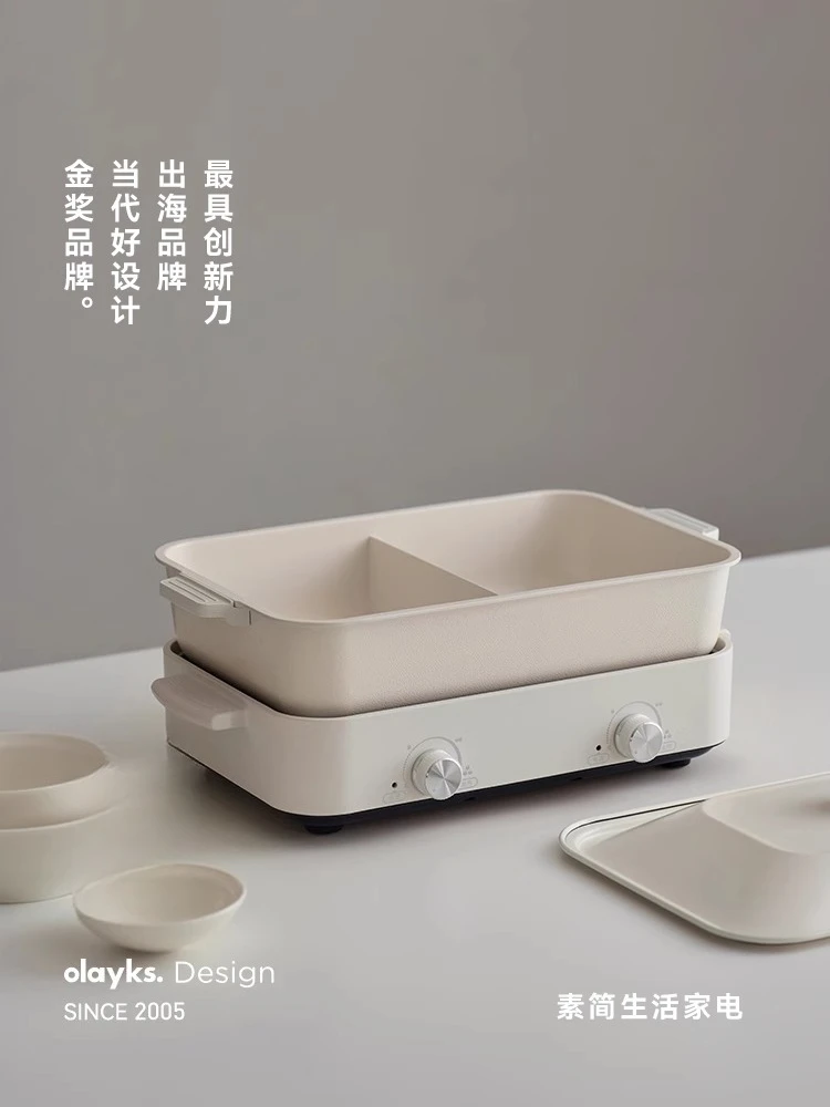 Olayks – marmite électrique mu - Home Cooking Electric avis et prix