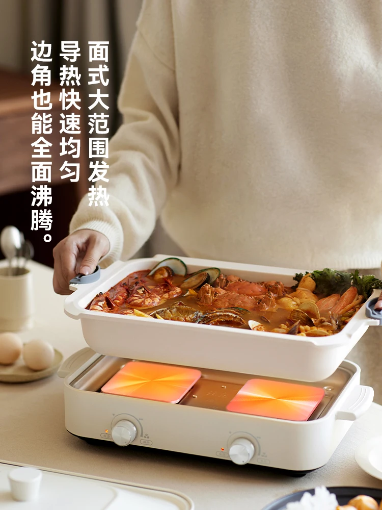 Olayks – marmite électrique mu - Home Cooking Electric avis et prix