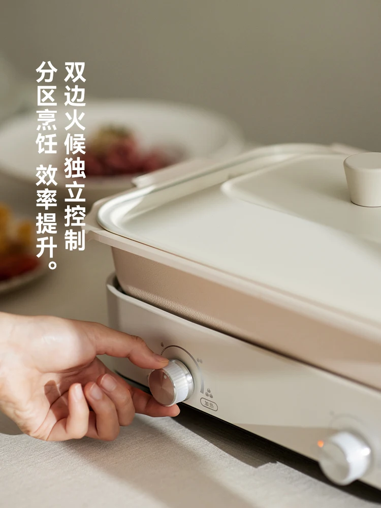 Olayks – marmite électrique mu - Home Cooking Electric avis et prix