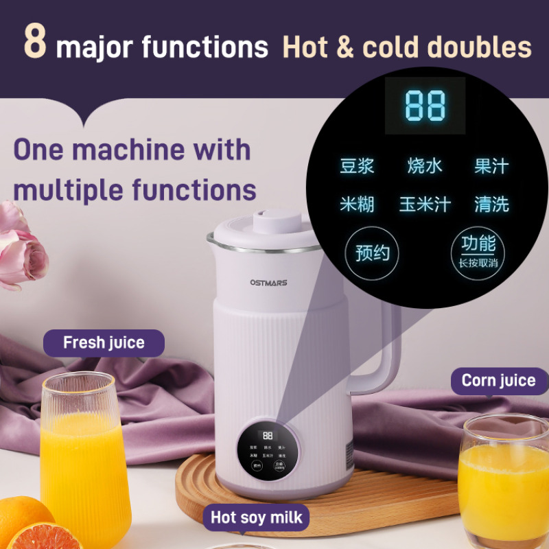 Brise-mur électrique multifonc - Home Cooking Electric avis et prix