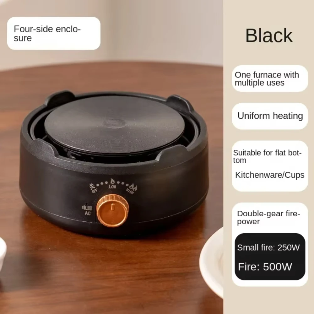 Nouvelle base chauffante élect - Uk Home Cooking avis et prix