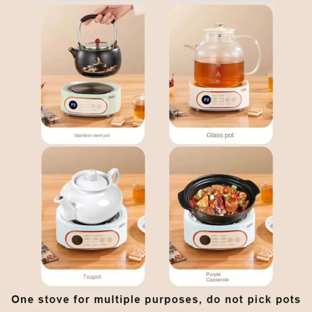 Nouvelle base chauffante élect - Uk Home Cooking avis et prix