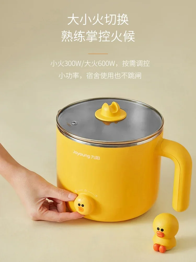 Mini-cuiseur électrique multif - Home Cooking Electric avis et prix