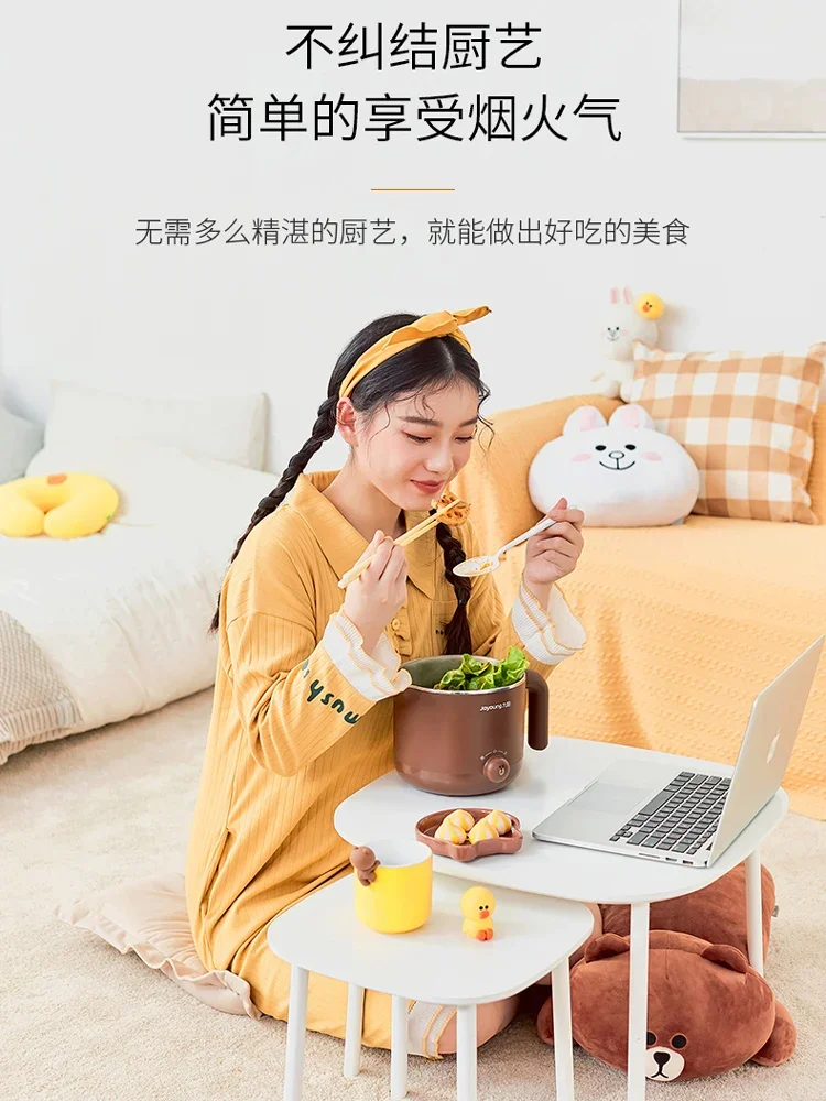 Mini-cuiseur électrique multif - Home Cooking Electric avis et prix