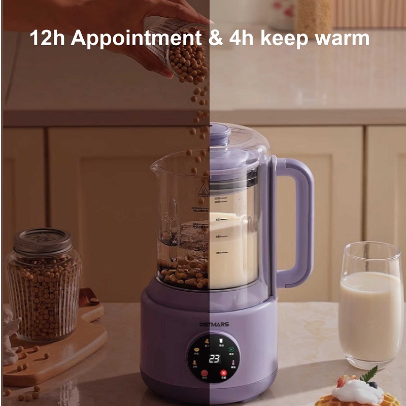 600W maison Machine à lait de  - Home Cooking Electric avis et prix