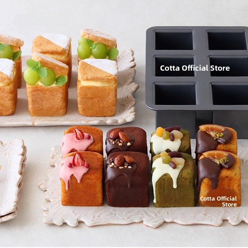 Petit plat à pâtisserie carré  - Home Cooking In Japanese avis et prix