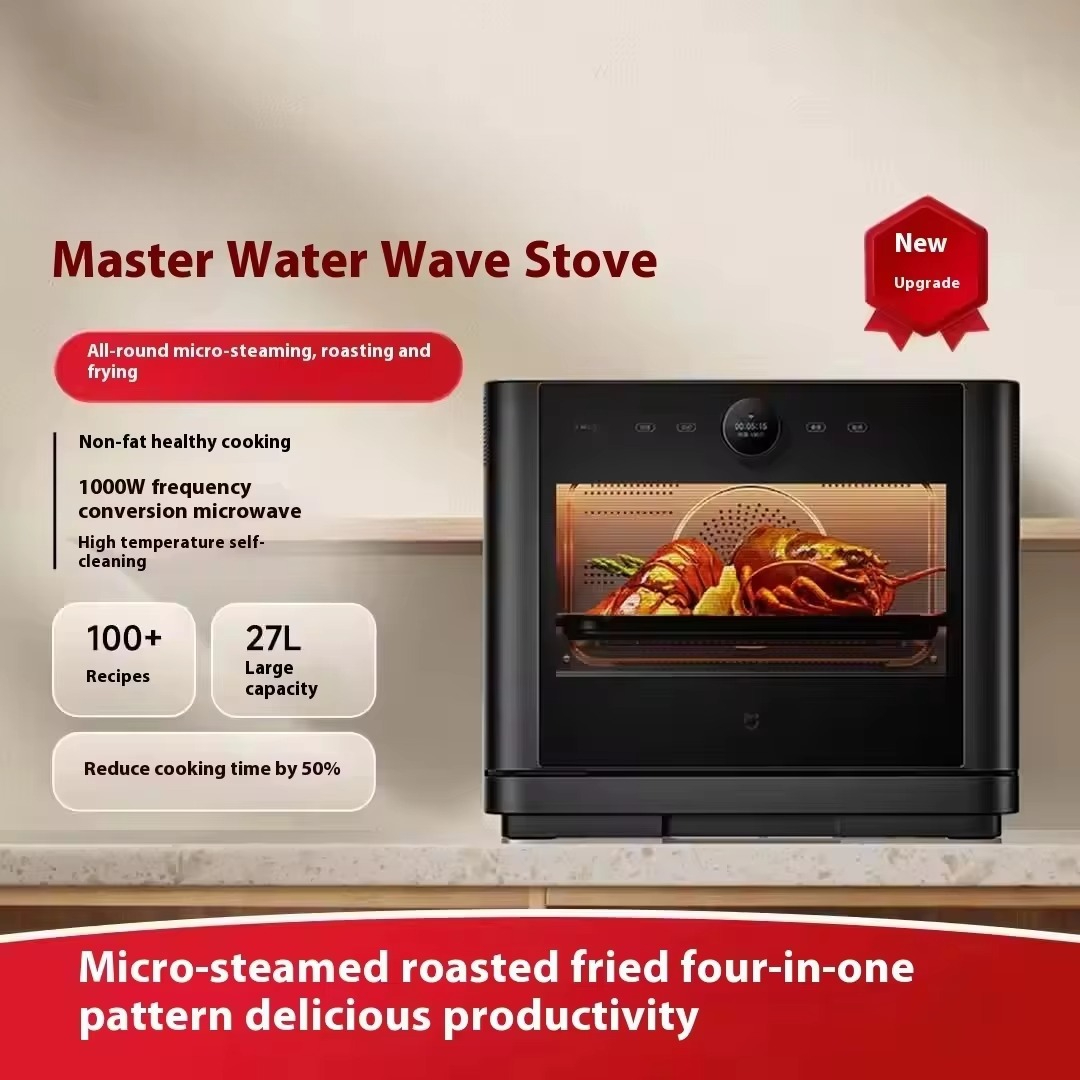 Four à vapeur intelligent Miji - Home Cooking Electric avis et prix