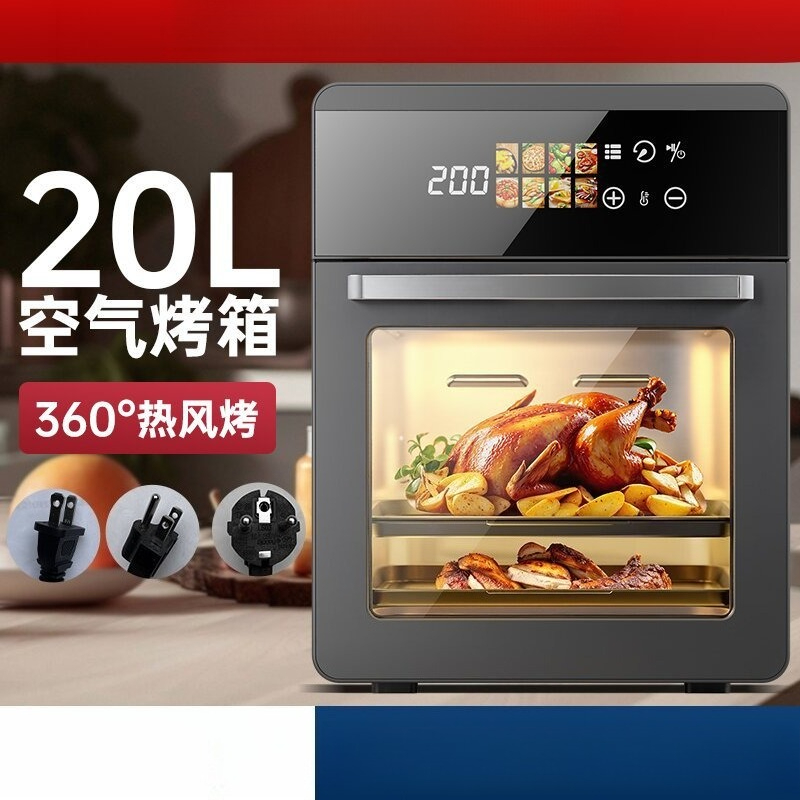 Four de comptoir intelligent à - Uk Home Cooking avis et prix
