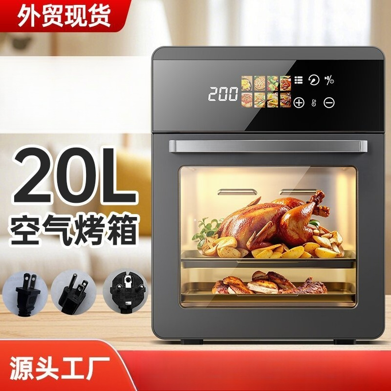 Four de comptoir intelligent à - Uk Home Cooking avis et prix